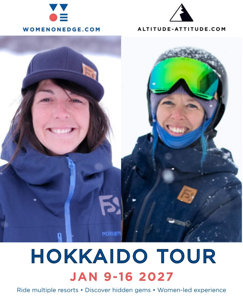 “Hokkaido ski tour in Japan for women featuring powder skiing, cultural experiences, and multiple ski resorts with Women on Edge and Altitude Attitude.”